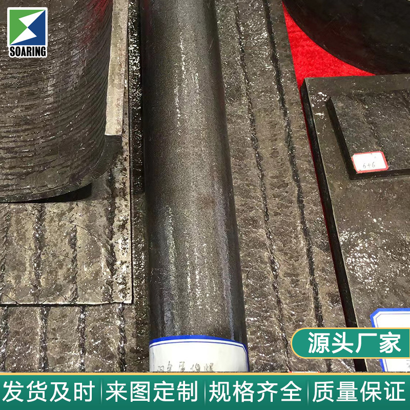 韶欣燒結(jié)機(jī)篦條：技術(shù)創(chuàng)新帶來(lái)工業(yè)綠色發(fā)展