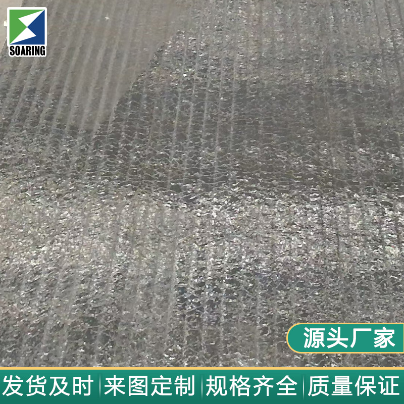 解決行業(yè)磨損難題，提升設備壽命——堆焊耐磨板的應用與優(yōu)勢