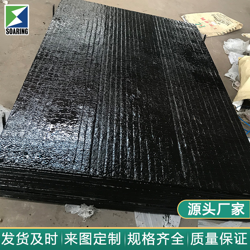 堆焊耐磨板：重塑工業(yè)耐損新境界 —— 濟南韶欣的專業(yè)視角