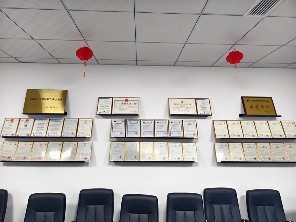 濟(jì)南韶欣耐磨材料有限公司召開戰(zhàn)略發(fā)展會(huì)議，深化質(zhì)量核心，共繪未來(lái)藍(lán)圖