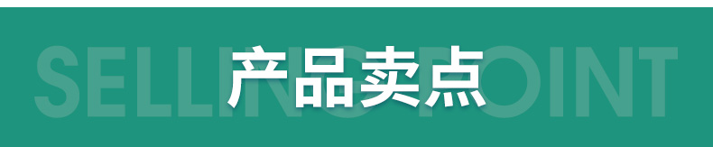 耐磨襯板(產(chǎn)品賣(mài)點(diǎn))
